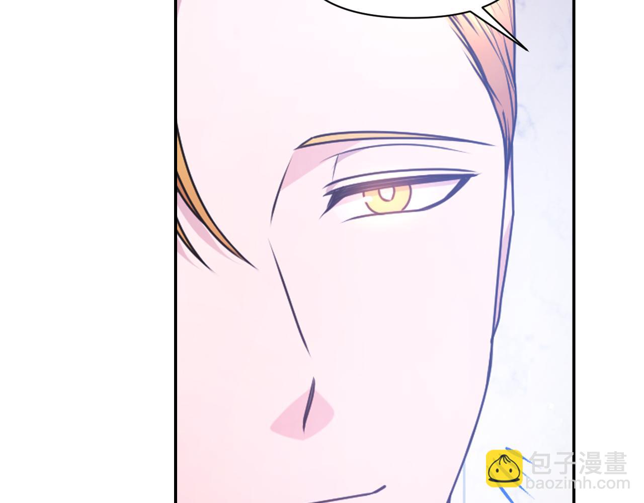 第77话 深渊25