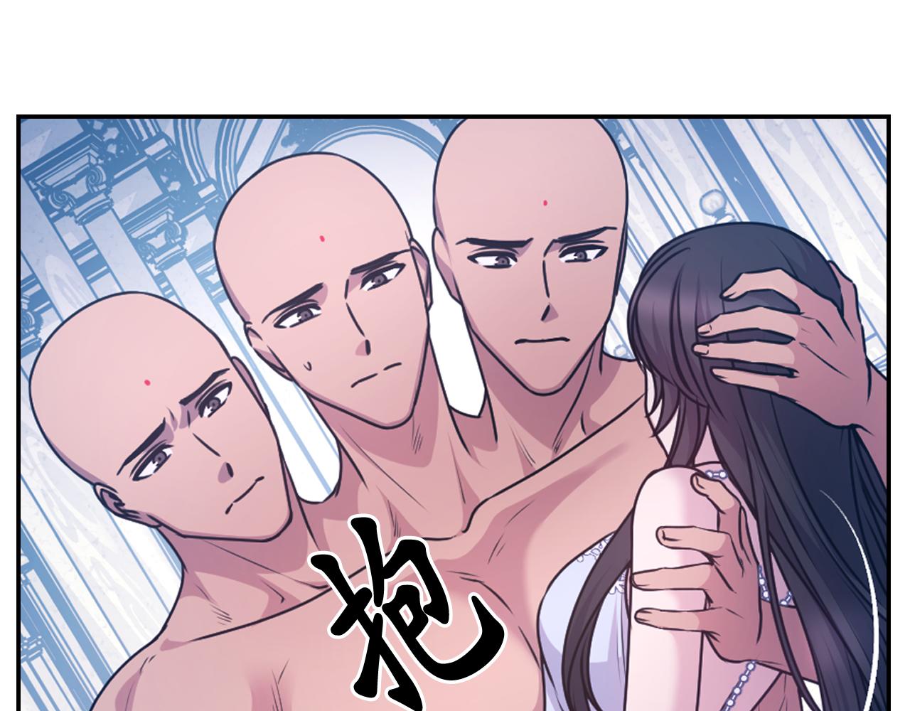 第77话 深渊34