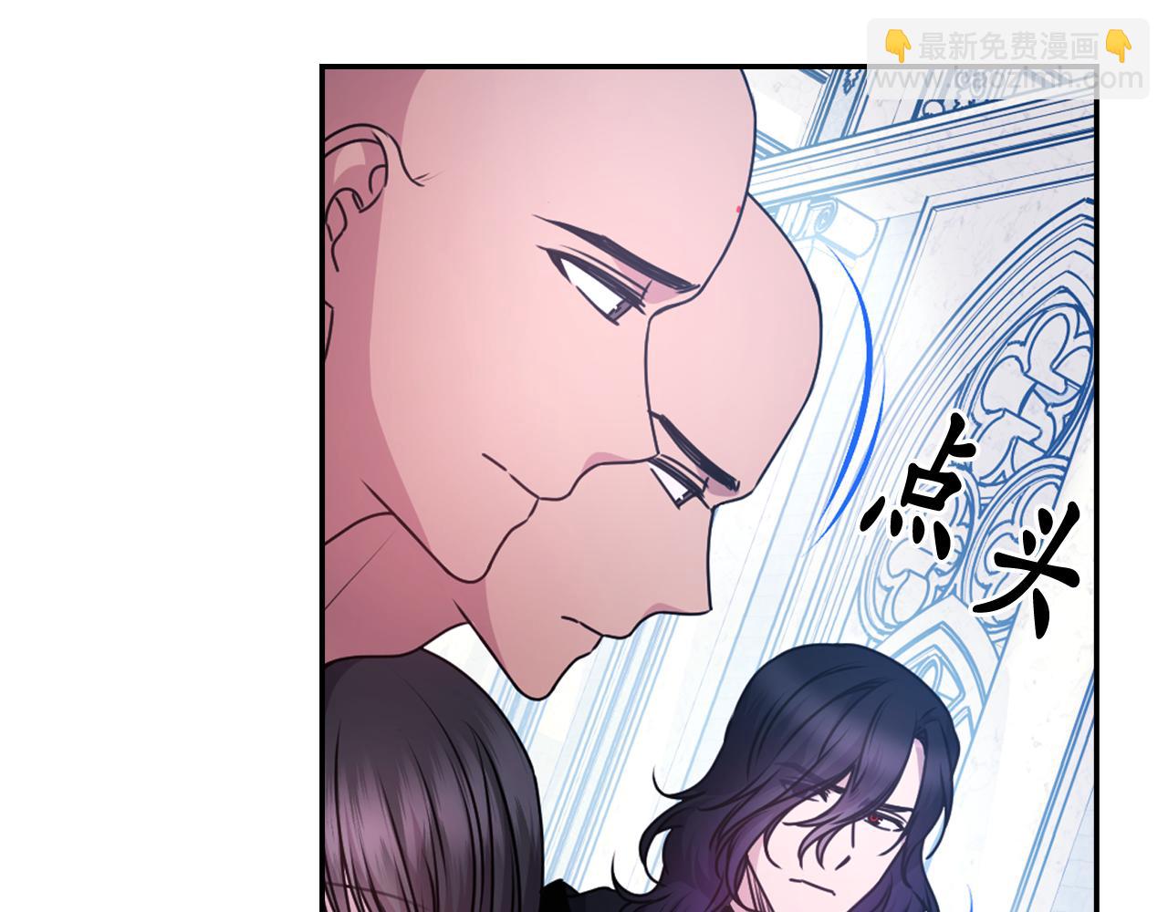 第77话 深渊36