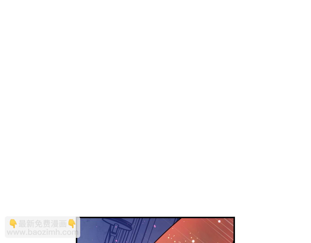 第77话 深渊38