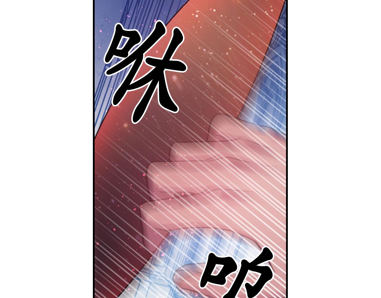 第77话 深渊39