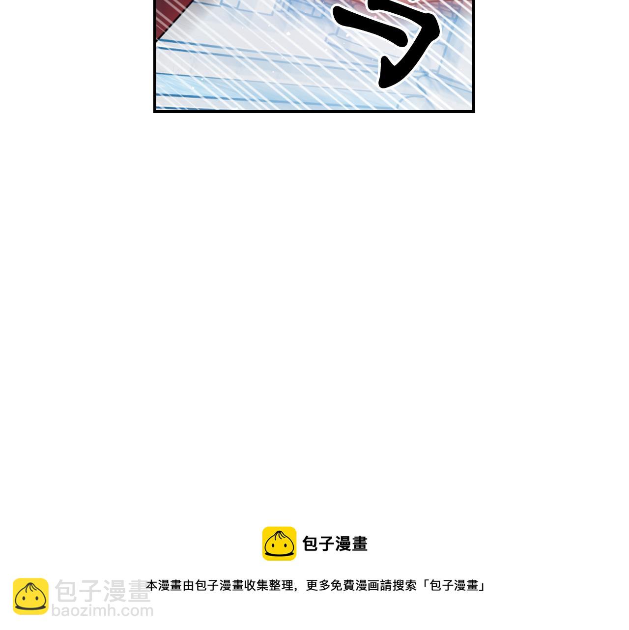 第77话 深渊40