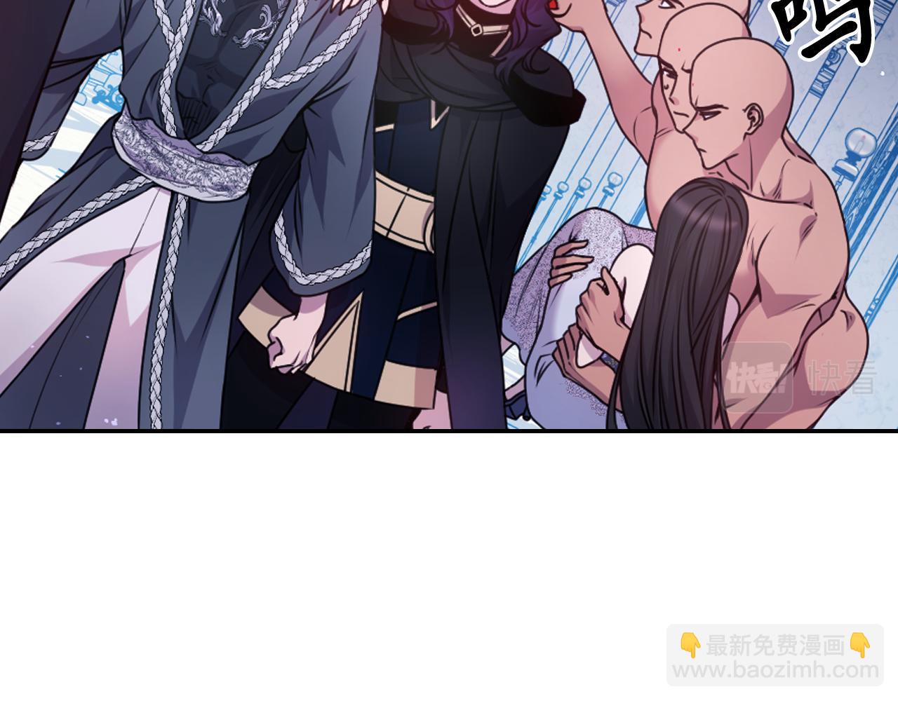 第77话 深渊42