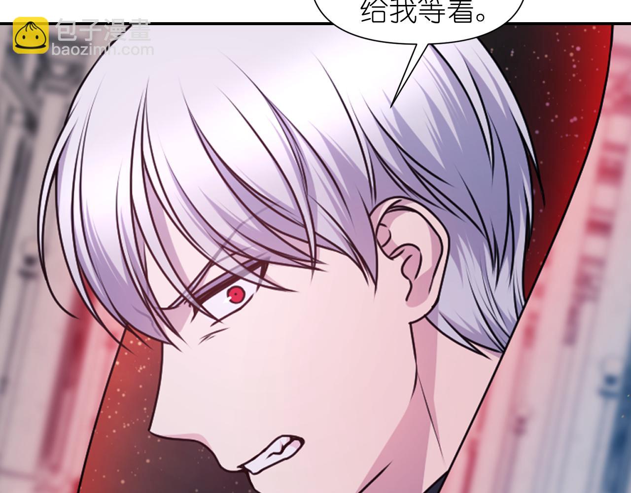 第77话 深渊45