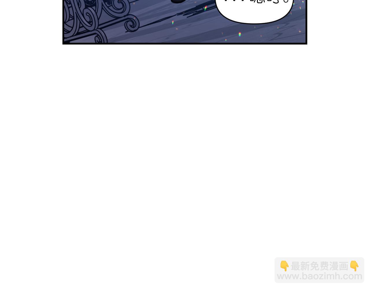 第77话 深渊53