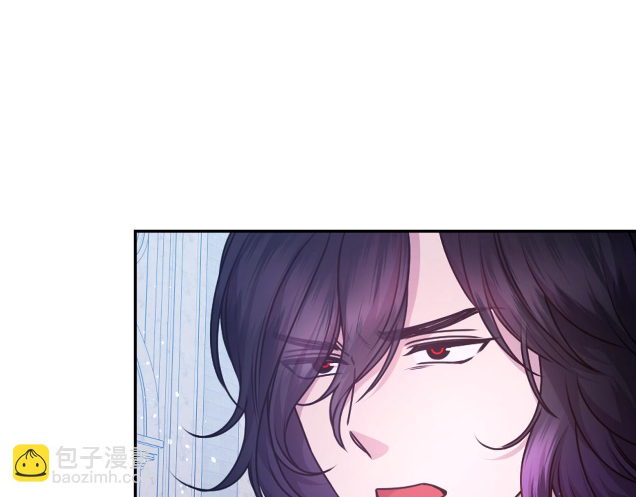 第77话 深渊6