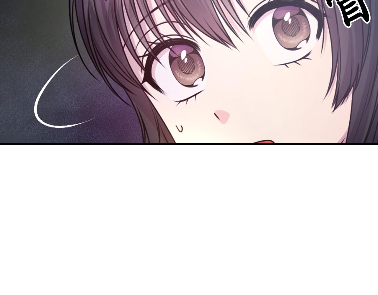 第77话 深渊77