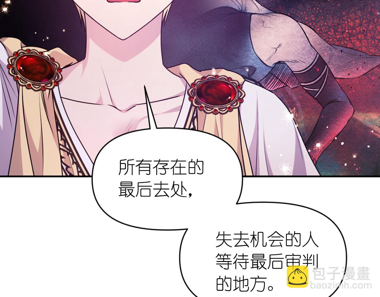 第77话 深渊81