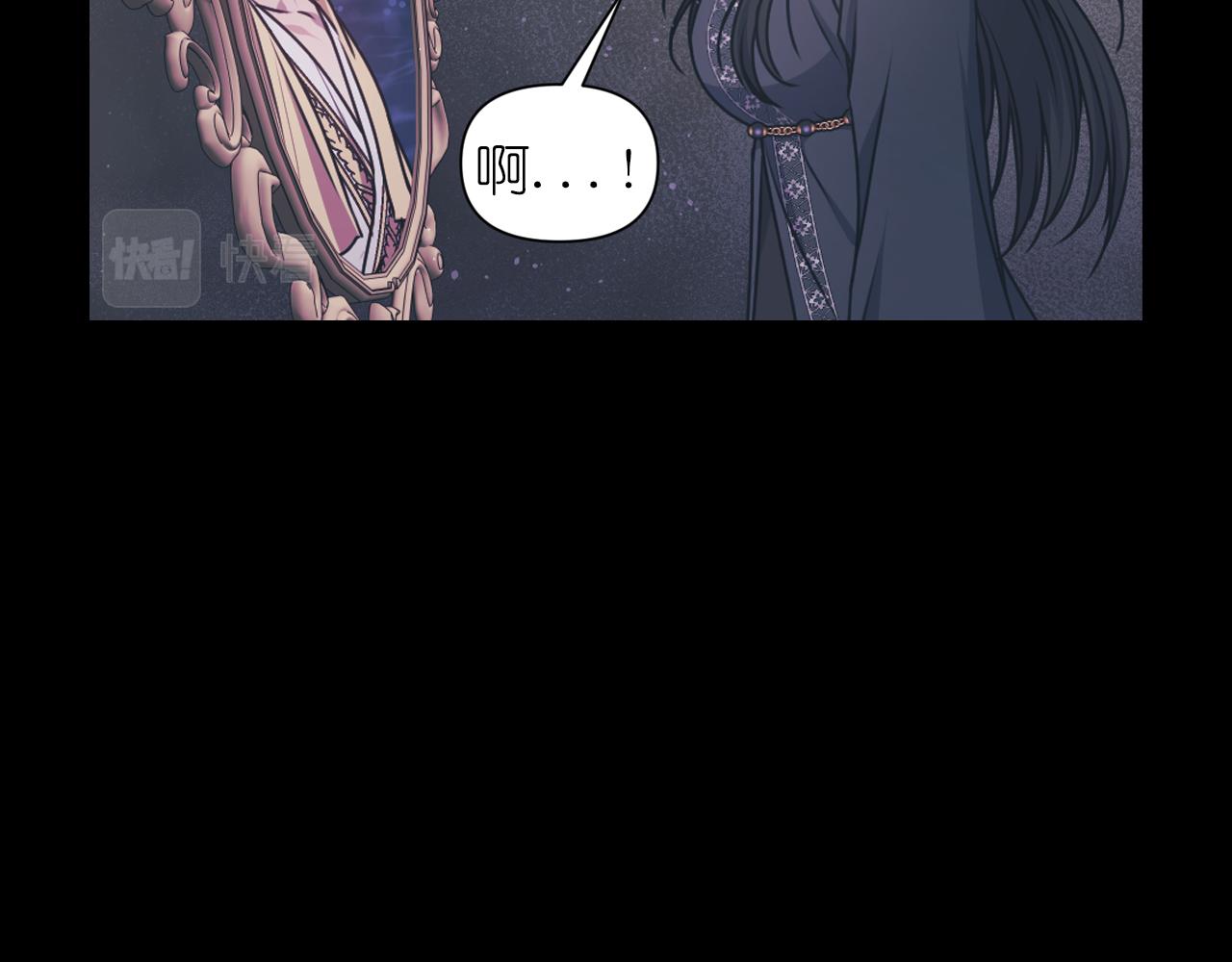 第78话 走出深渊的办法119