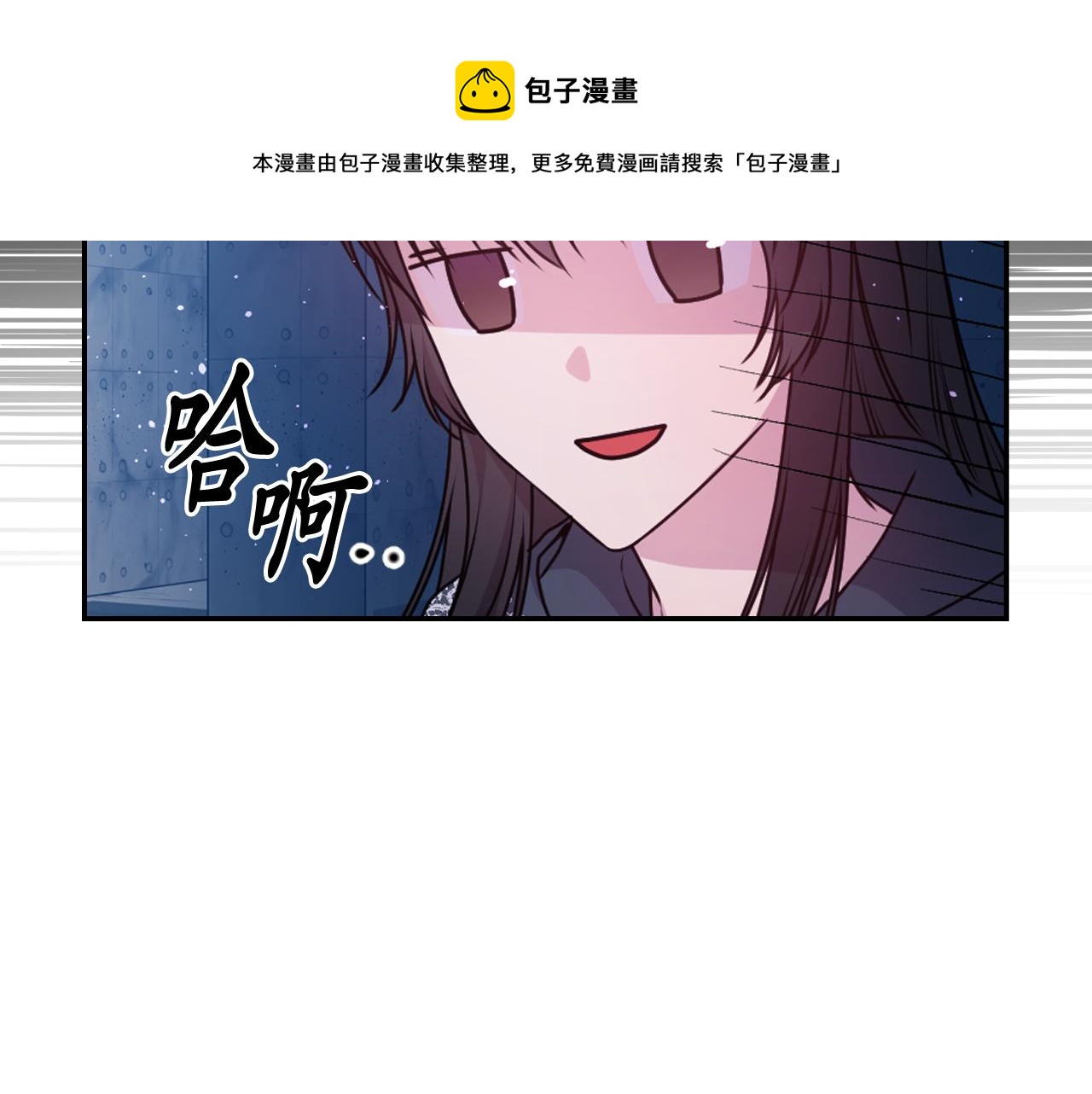 第78话 走出深渊的办法128