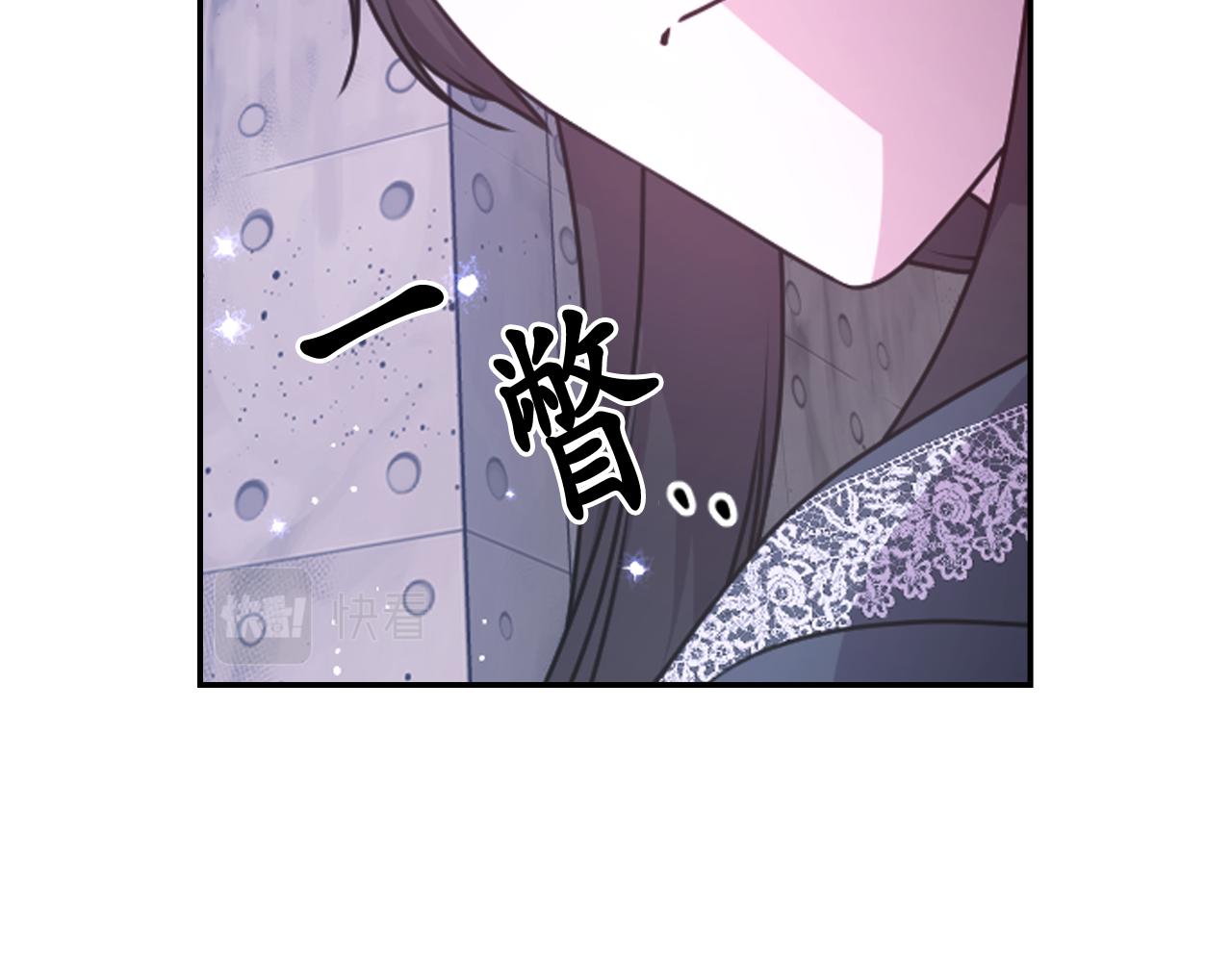 第78话 走出深渊的办法133