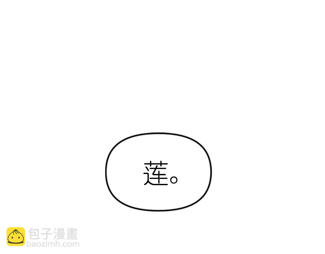 第78话 走出深渊的办法144