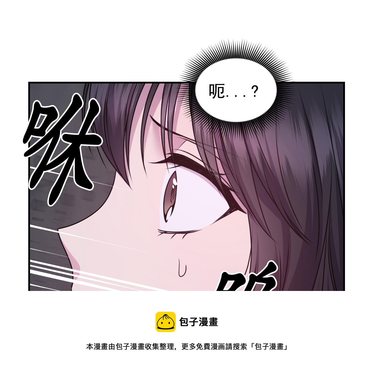 第78话 走出深渊的办法148