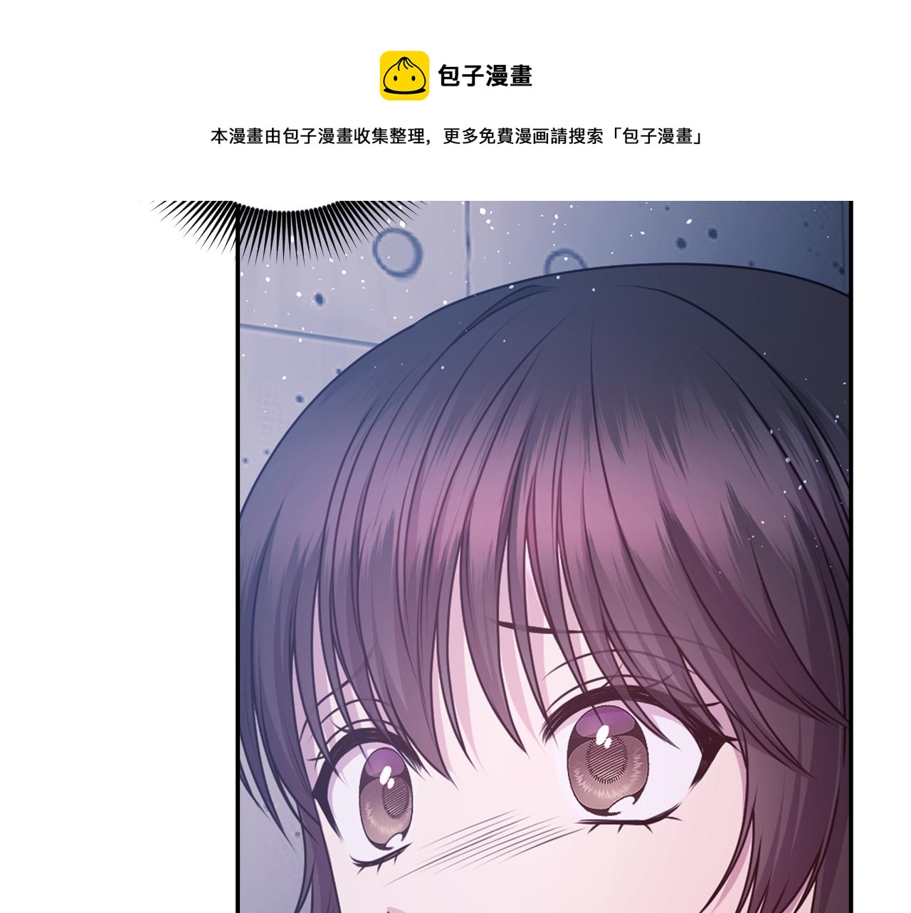 第78话 走出深渊的办法162