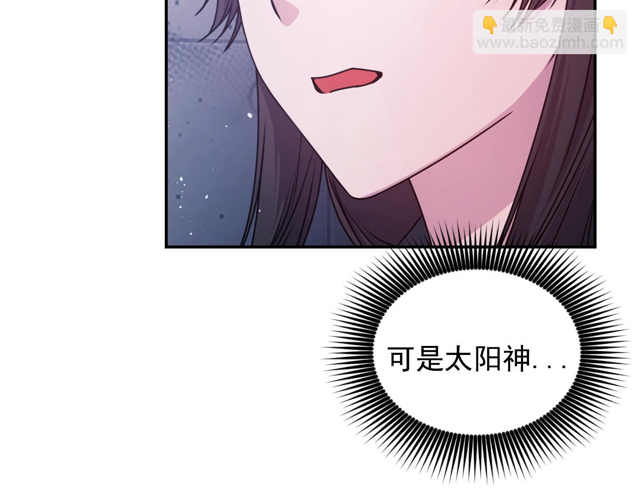 第78话 走出深渊的办法163