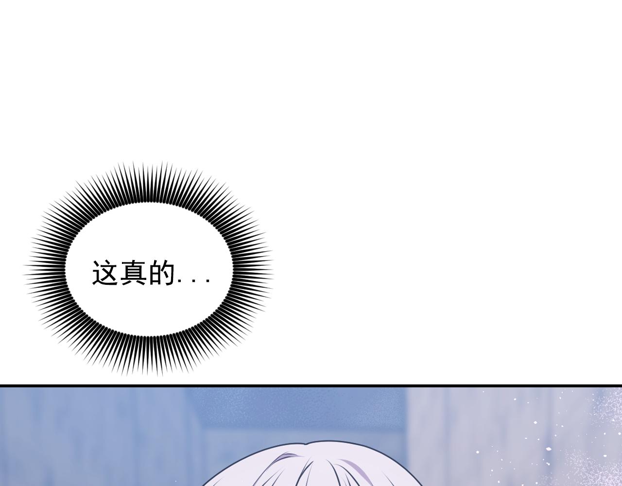 第78话 走出深渊的办法164