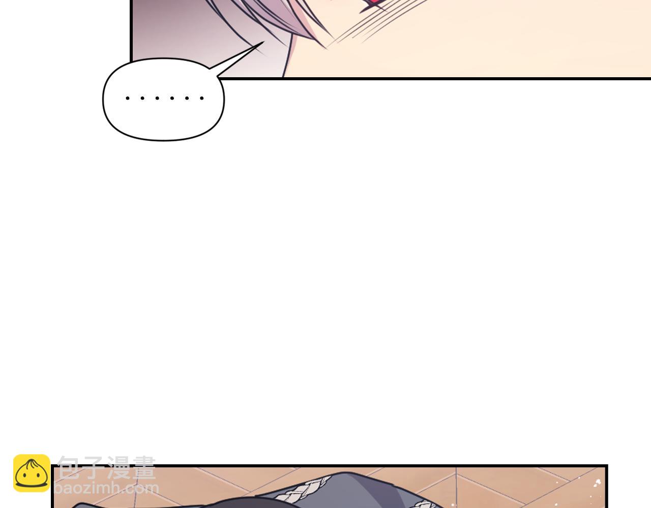 第78话 走出深渊的办法19