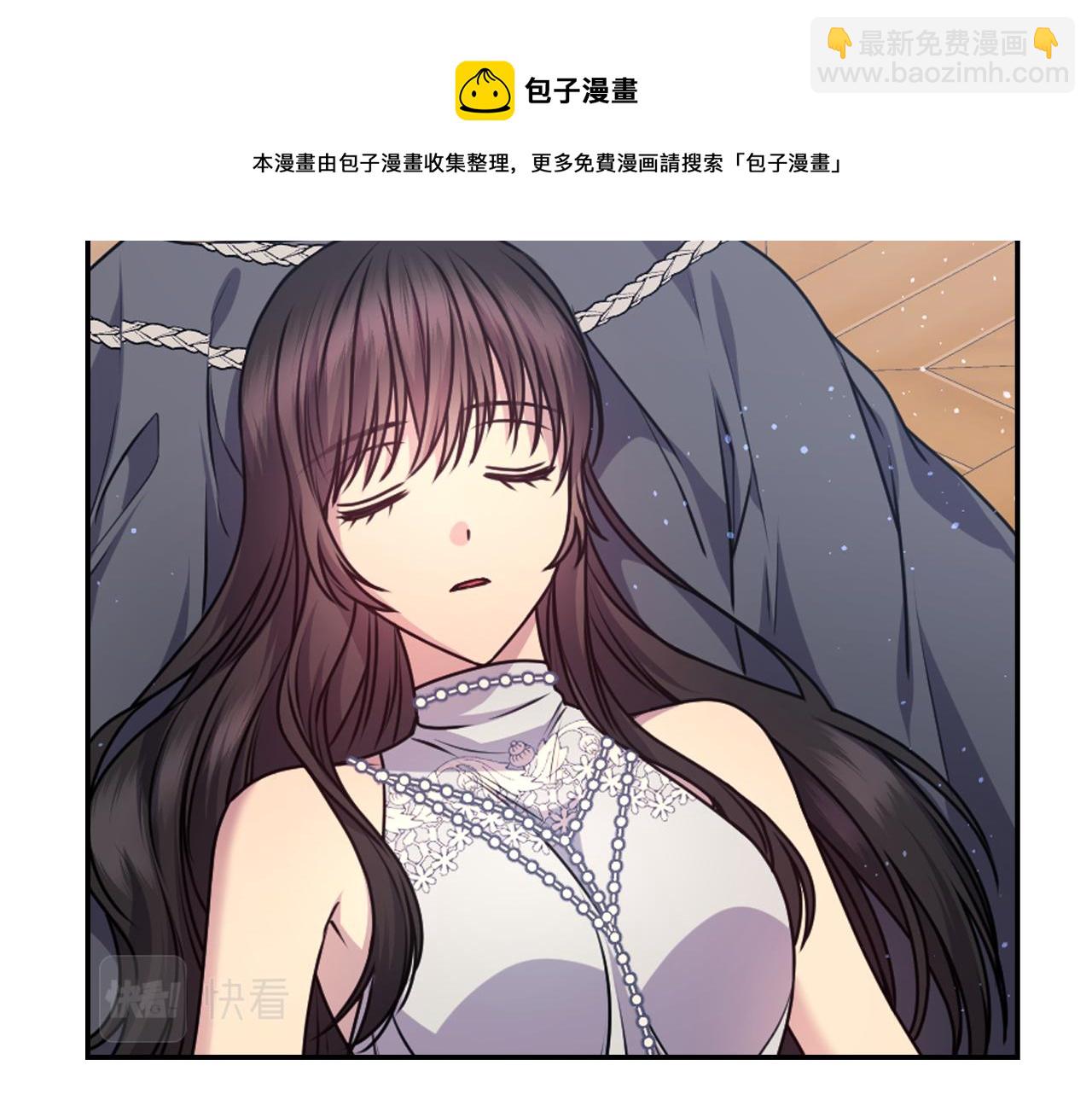 第78话 走出深渊的办法20