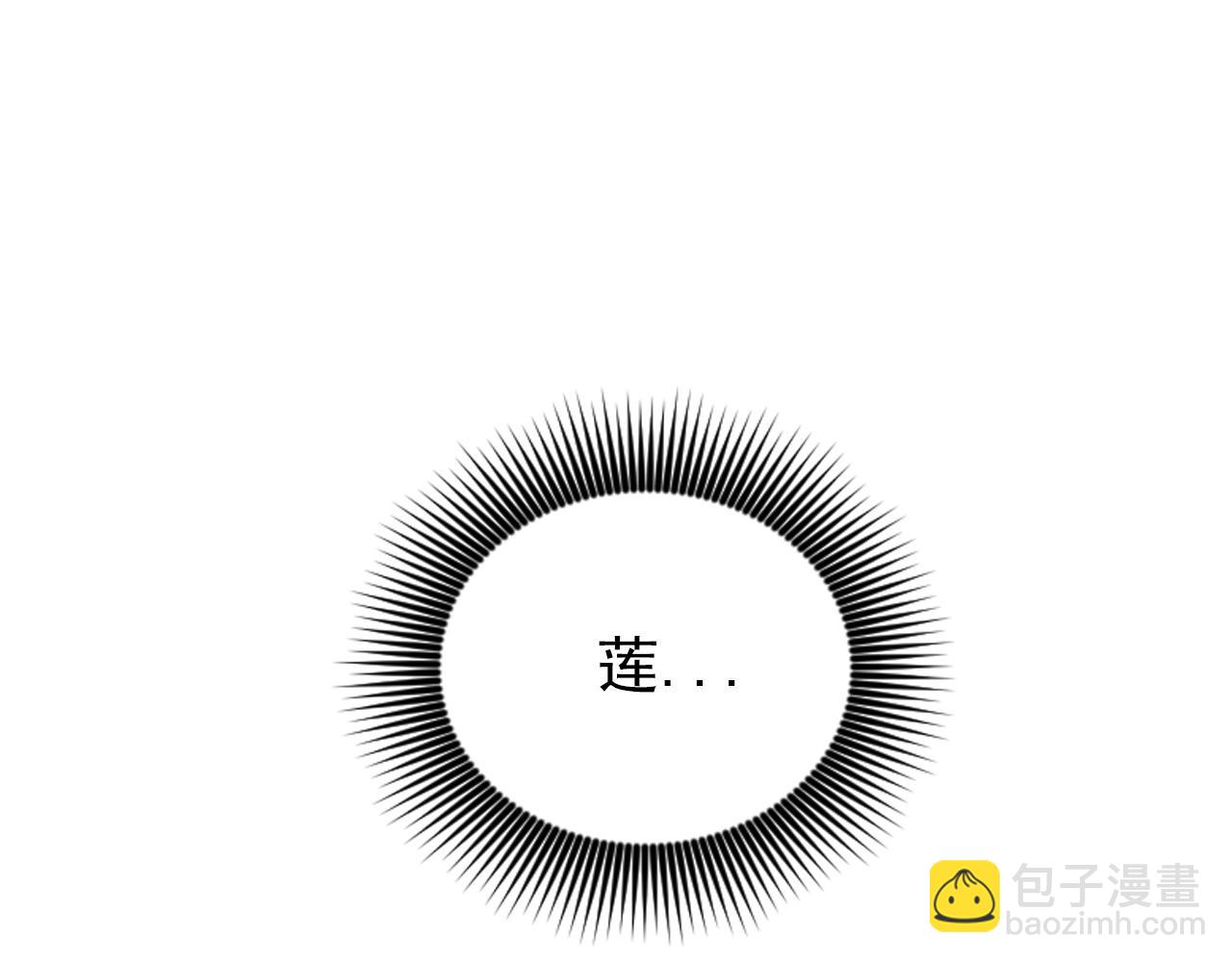 第78话 走出深渊的办法21