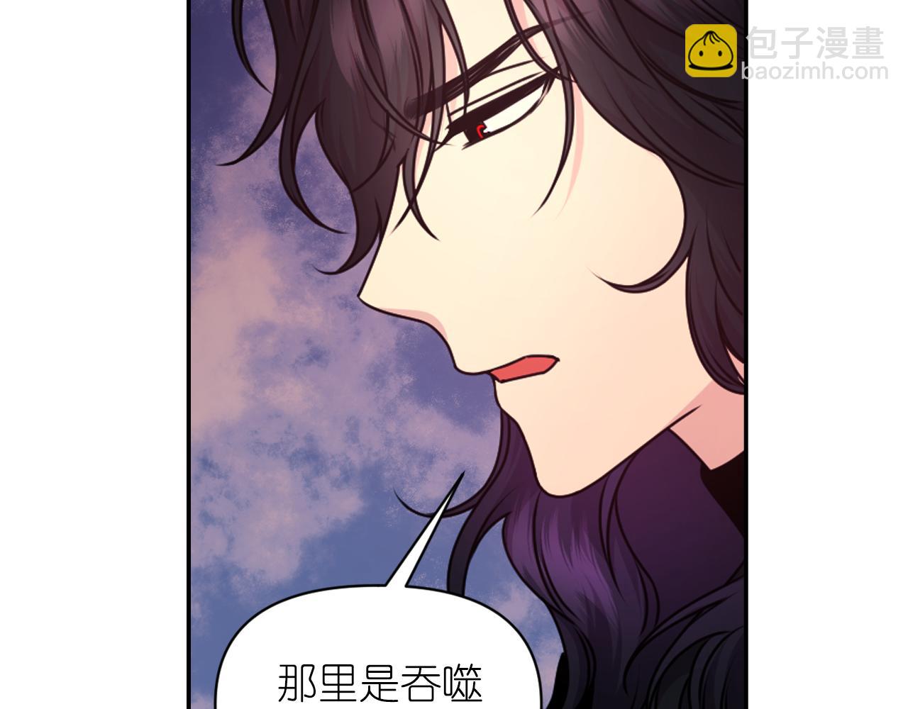 第78话 走出深渊的办法27