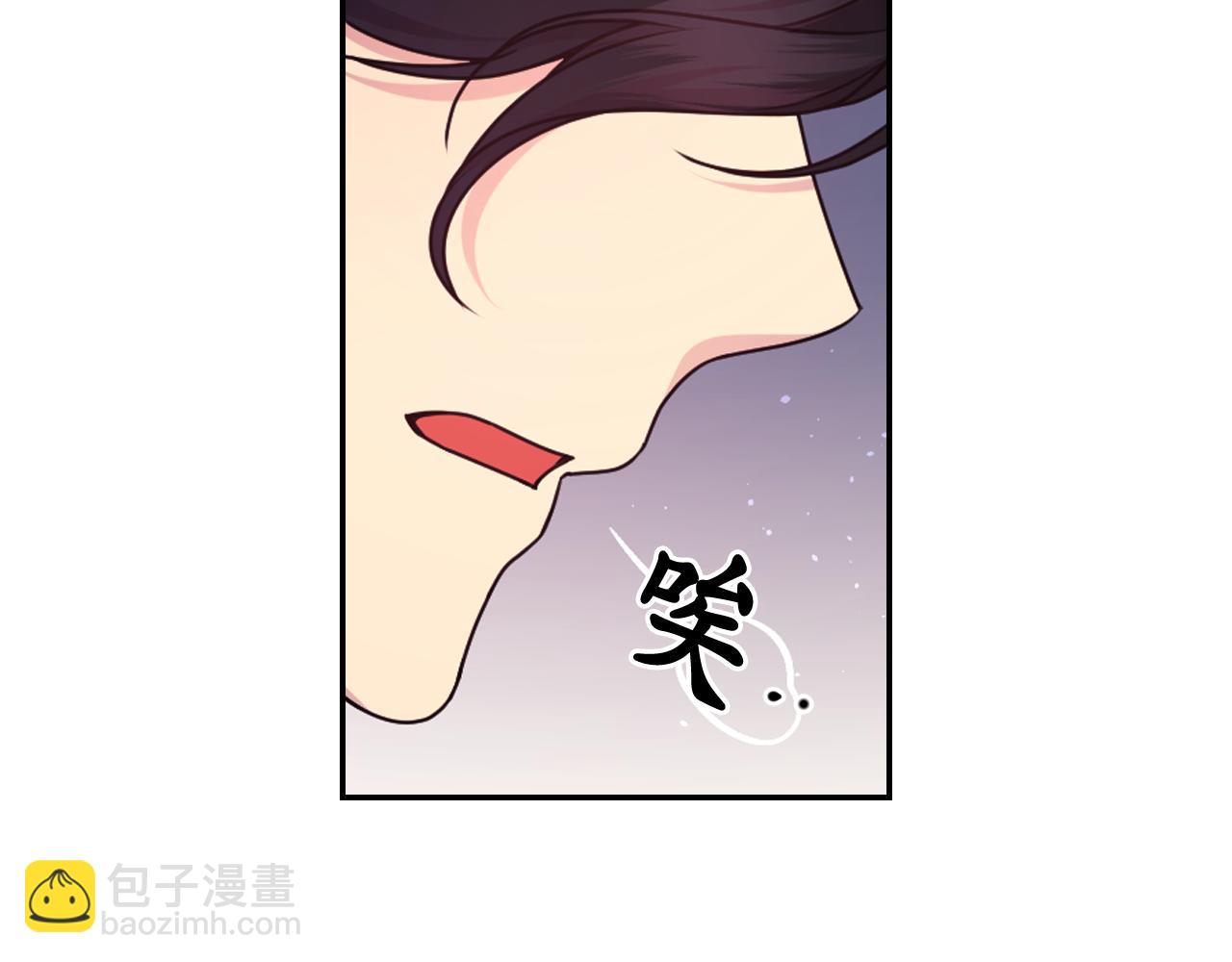 第78话 走出深渊的办法5