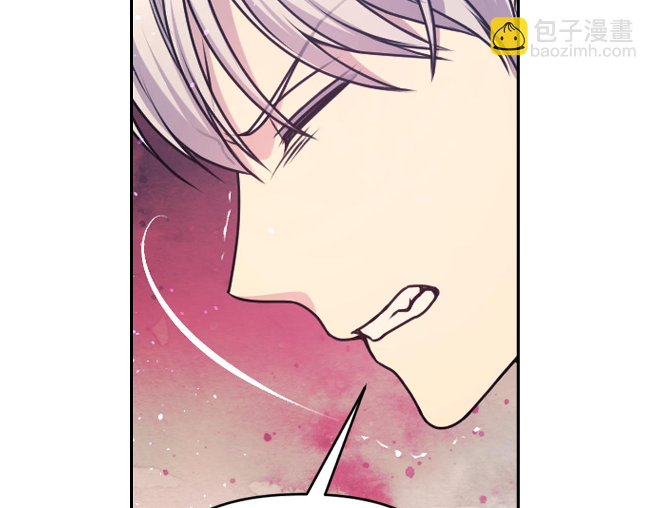 第78话 走出深渊的办法60