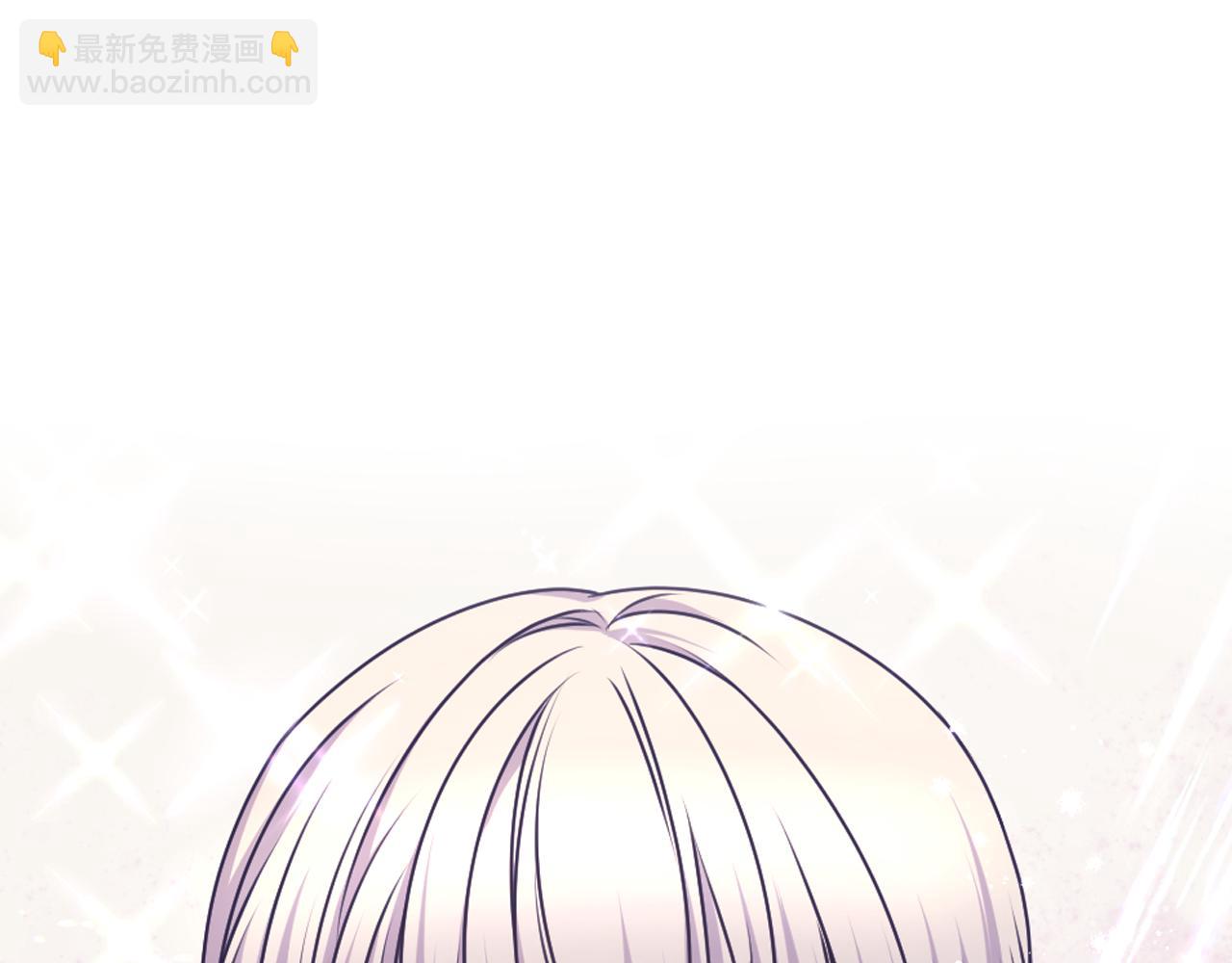 第78话 走出深渊的办法68