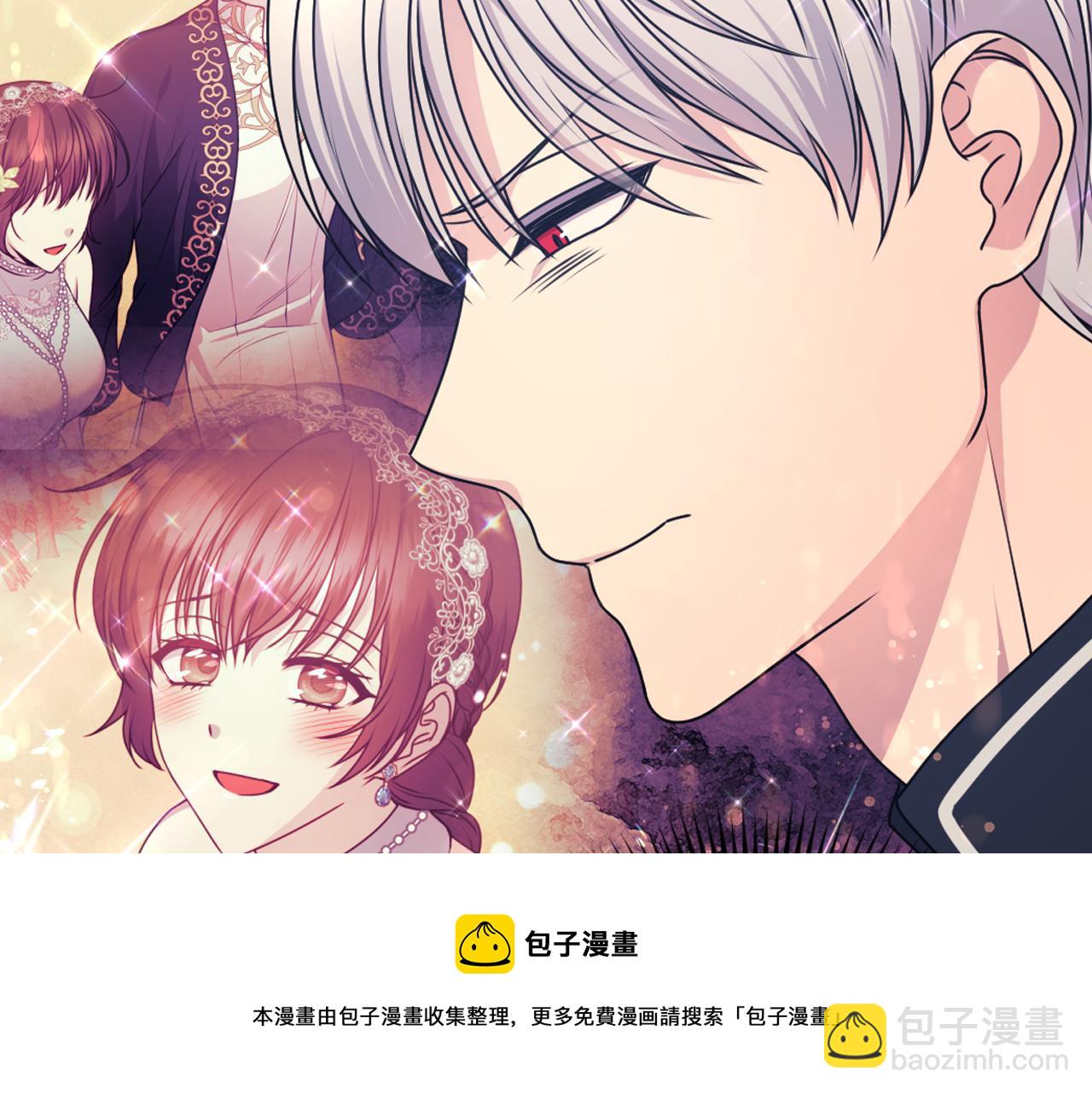 第78话 走出深渊的办法74