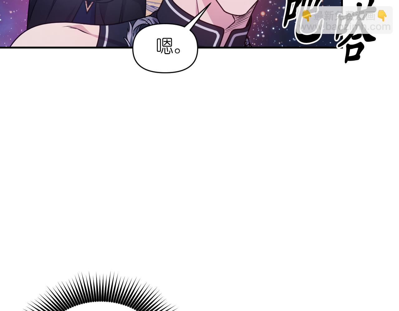 第78话 走出深渊的办法81