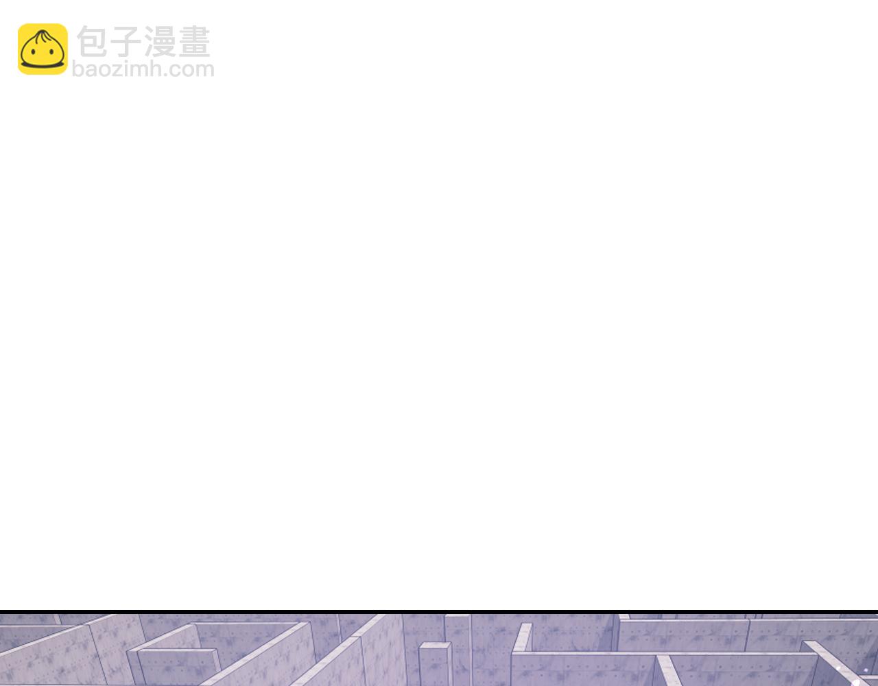 第78话 走出深渊的办法85