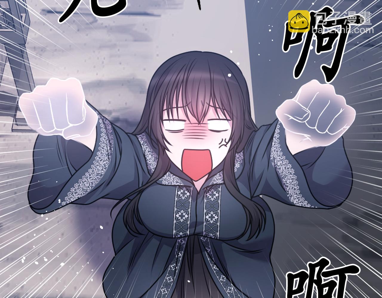 第78话 走出深渊的办法90