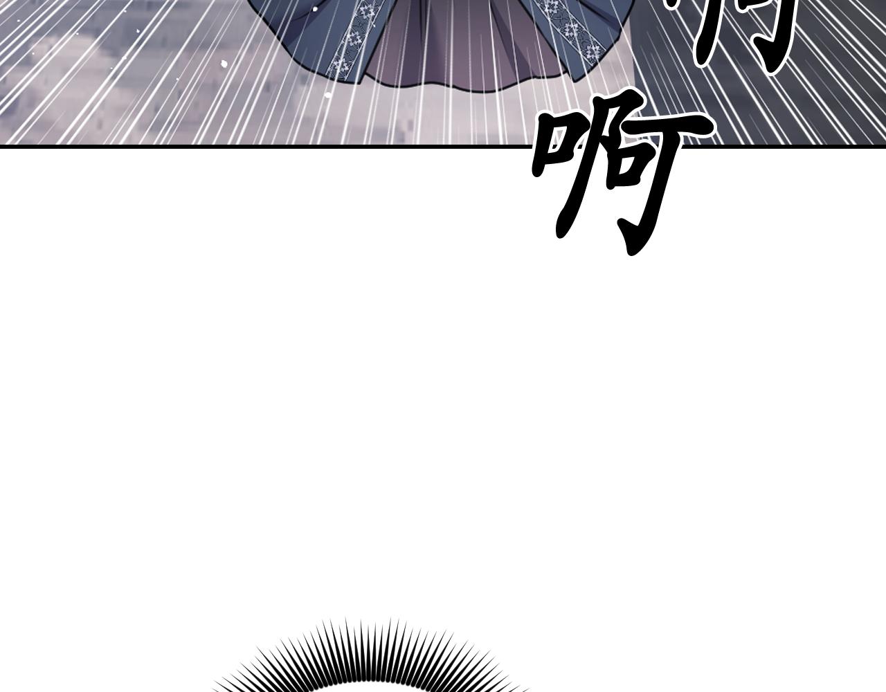 第78话 走出深渊的办法91