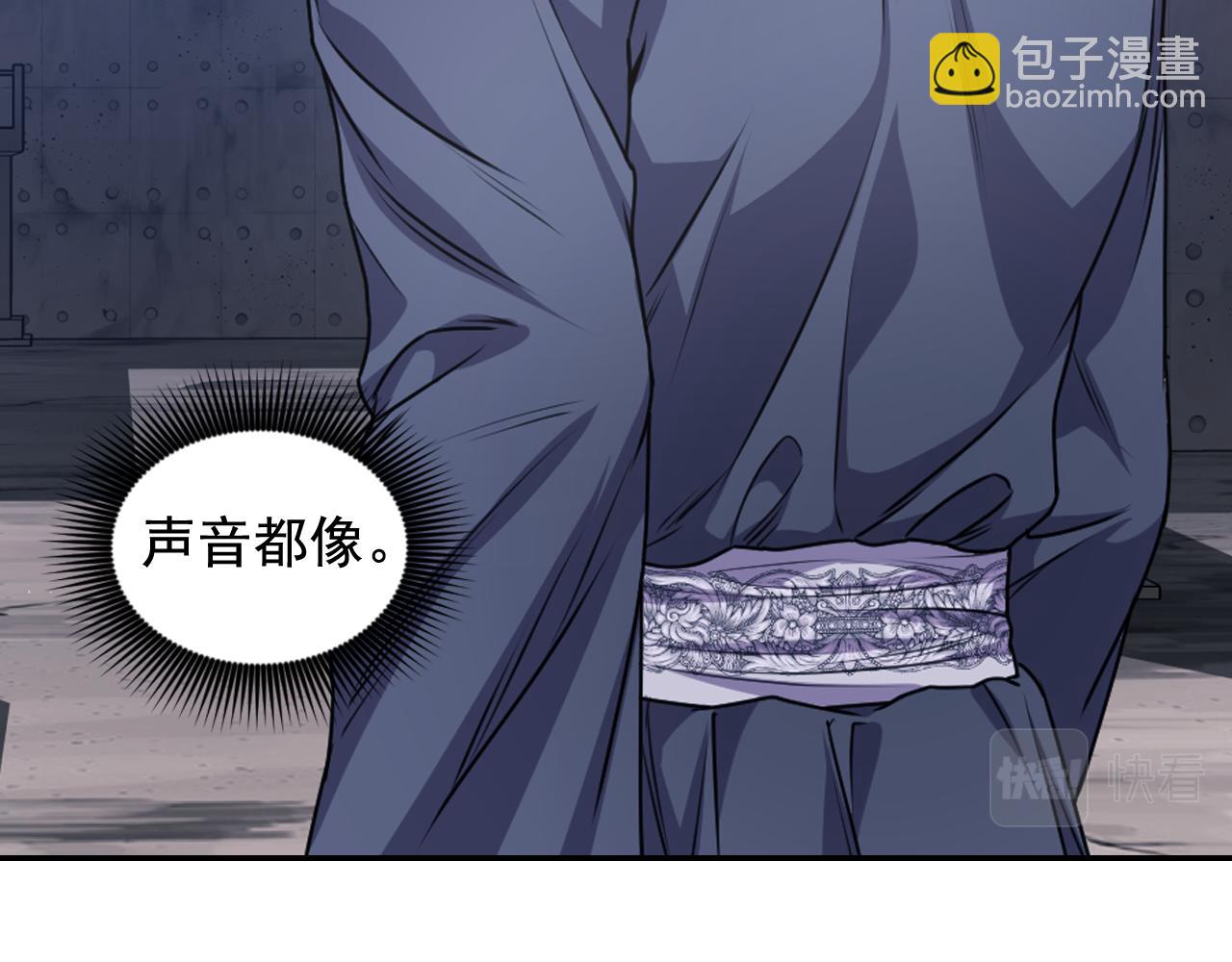 第79话 考验10