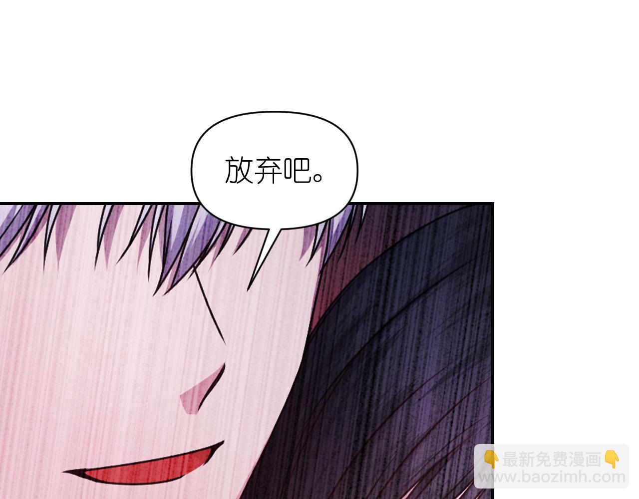 第79话 考验100