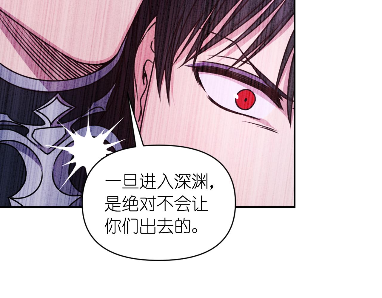 第79话 考验101