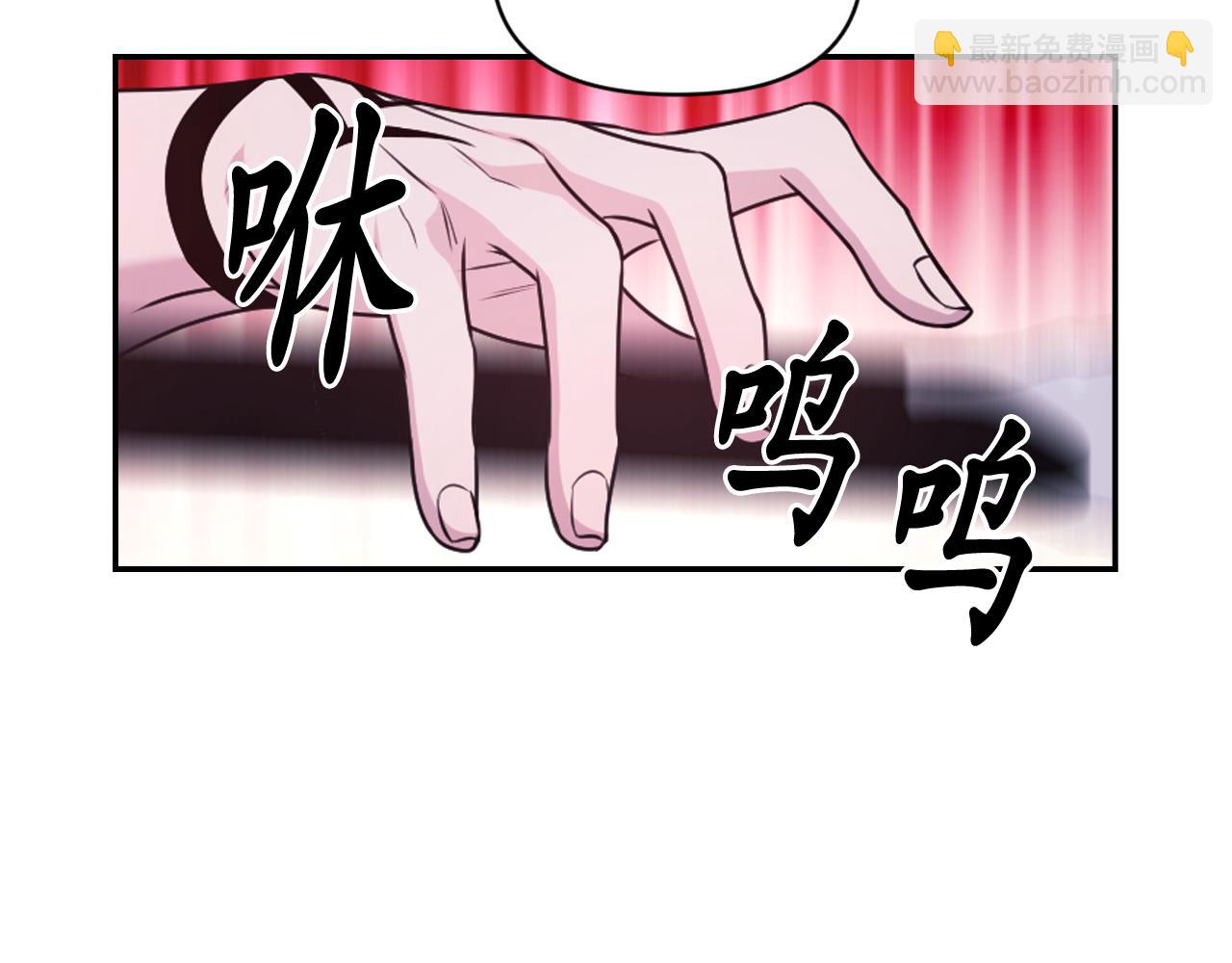 第79话 考验108