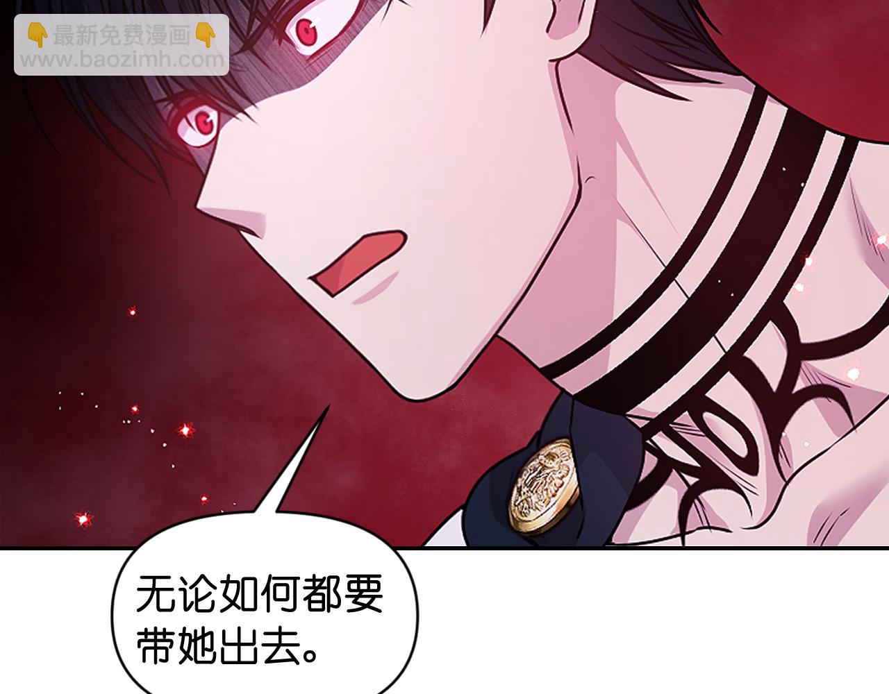 第79话 考验115
