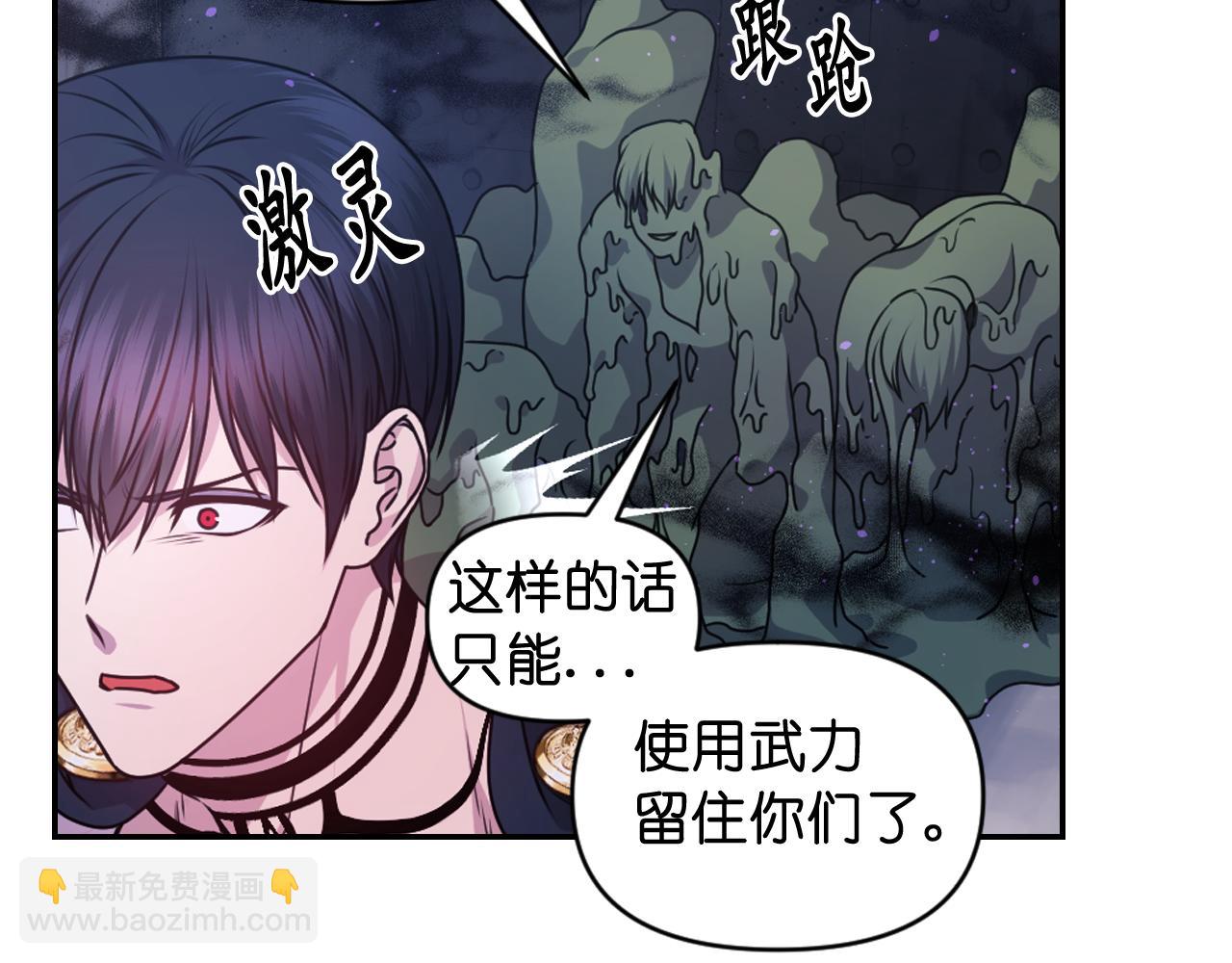 第79话 考验117