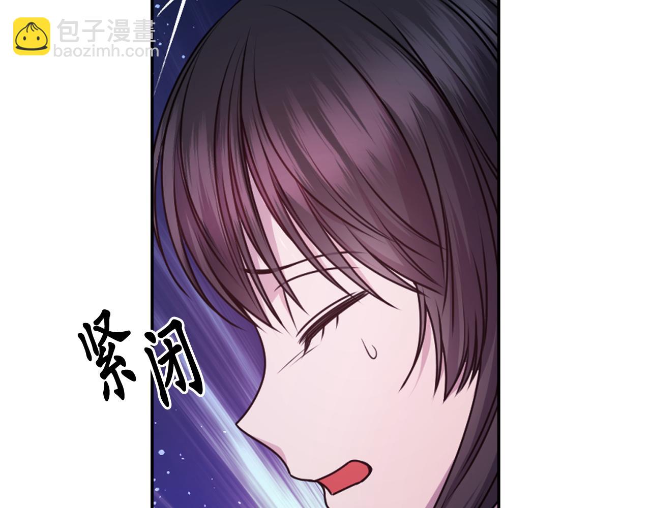 第79话 考验12