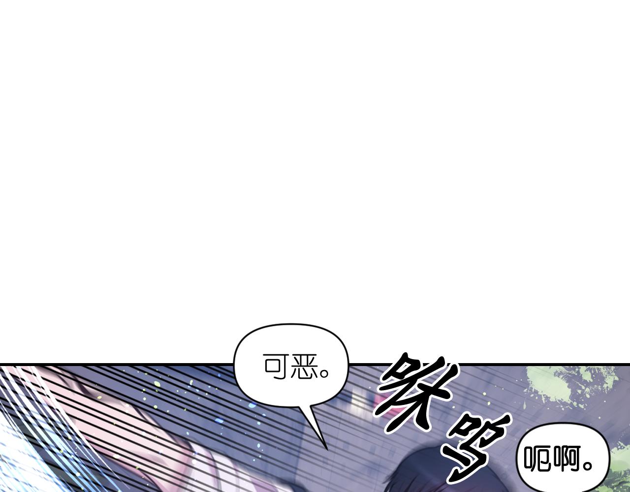第79话 考验120