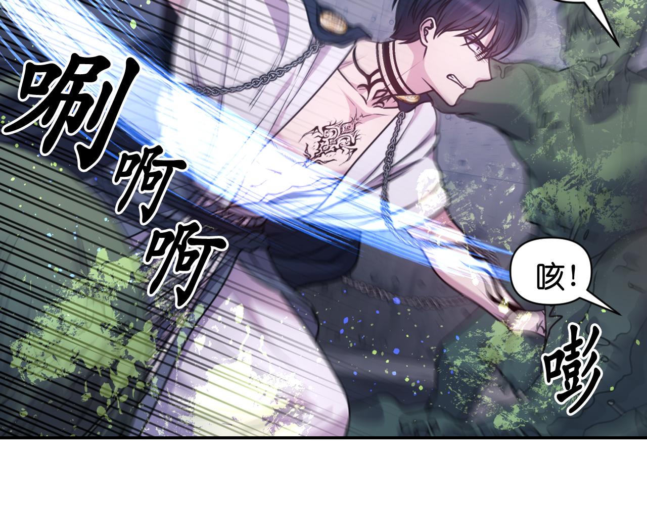 第79话 考验121
