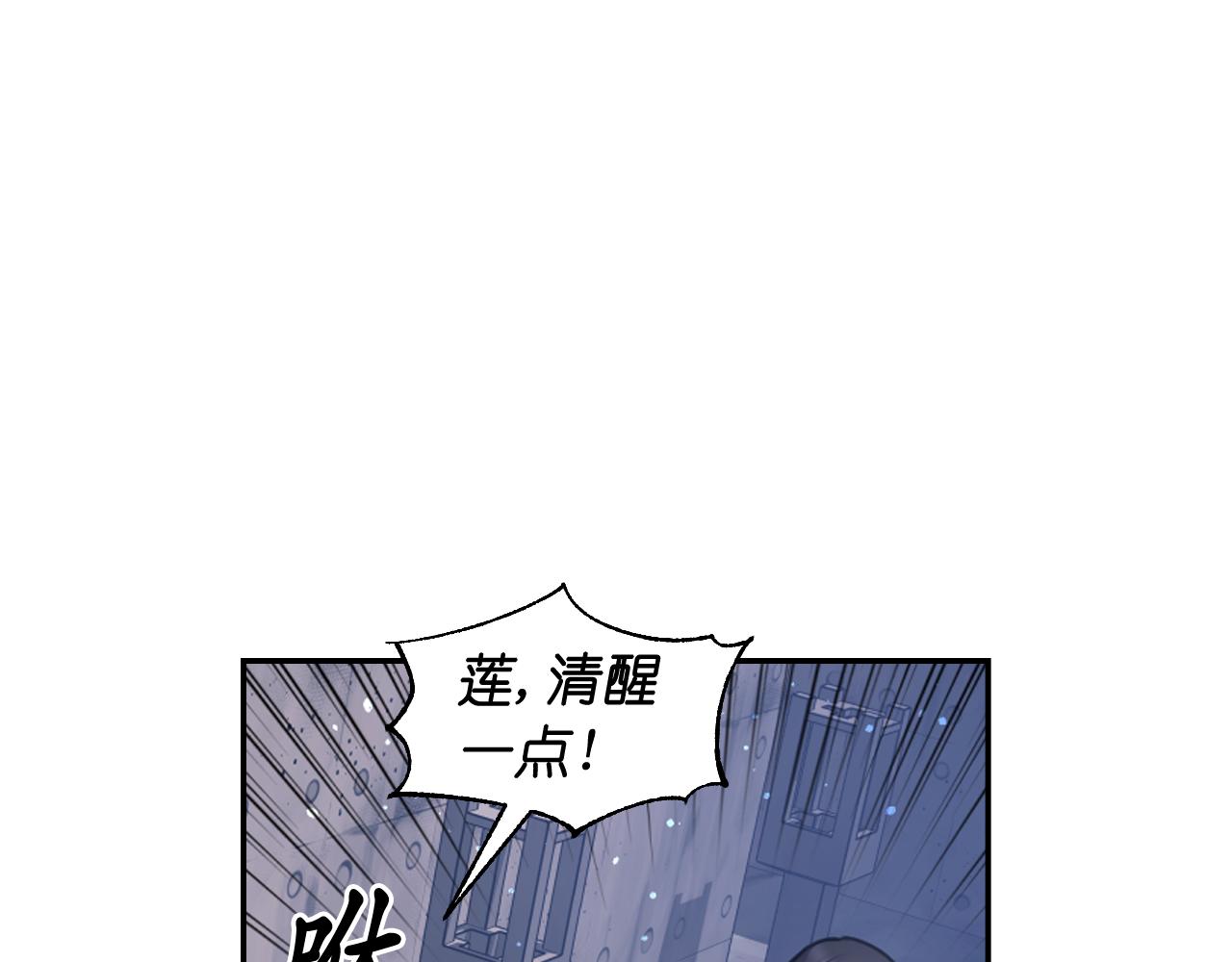 第79话 考验122