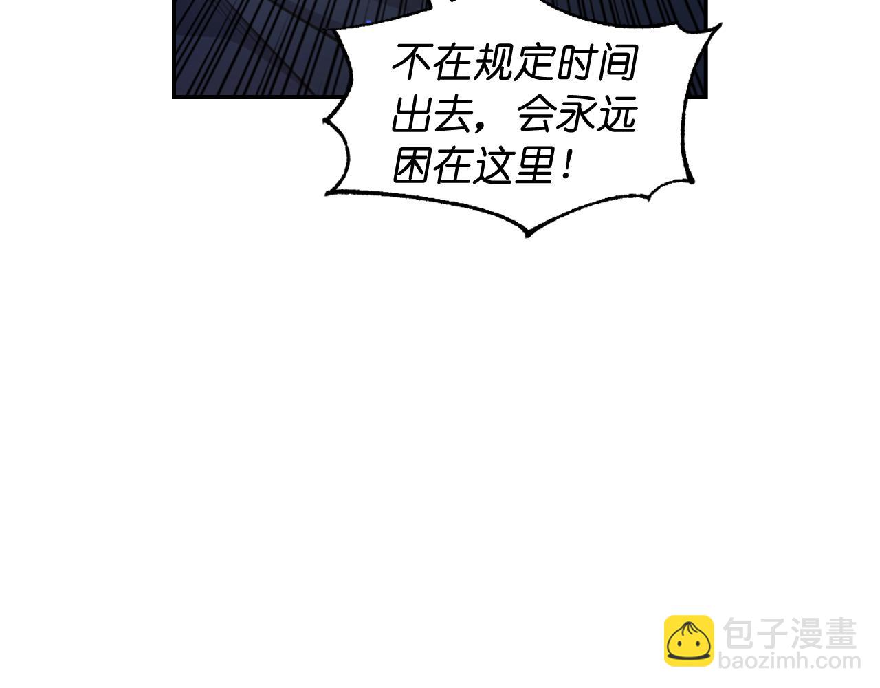 第79话 考验124