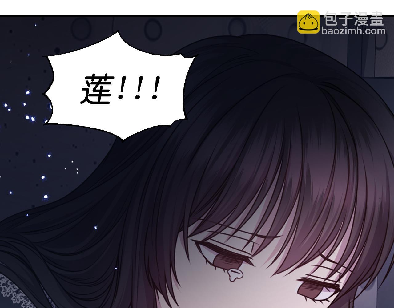 第79话 考验125