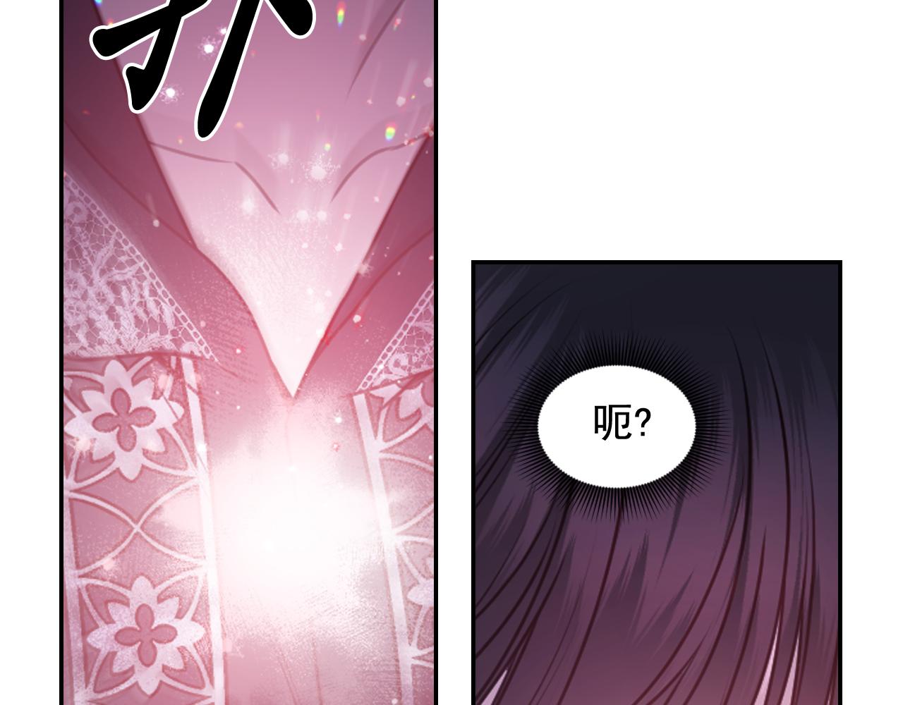 第79话 考验128