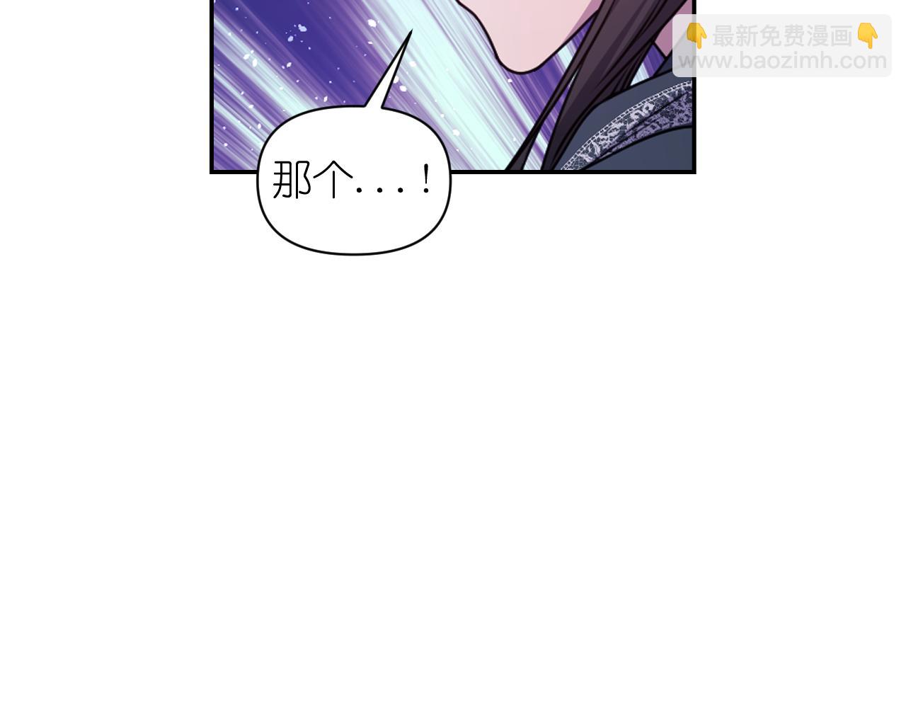 第79话 考验13