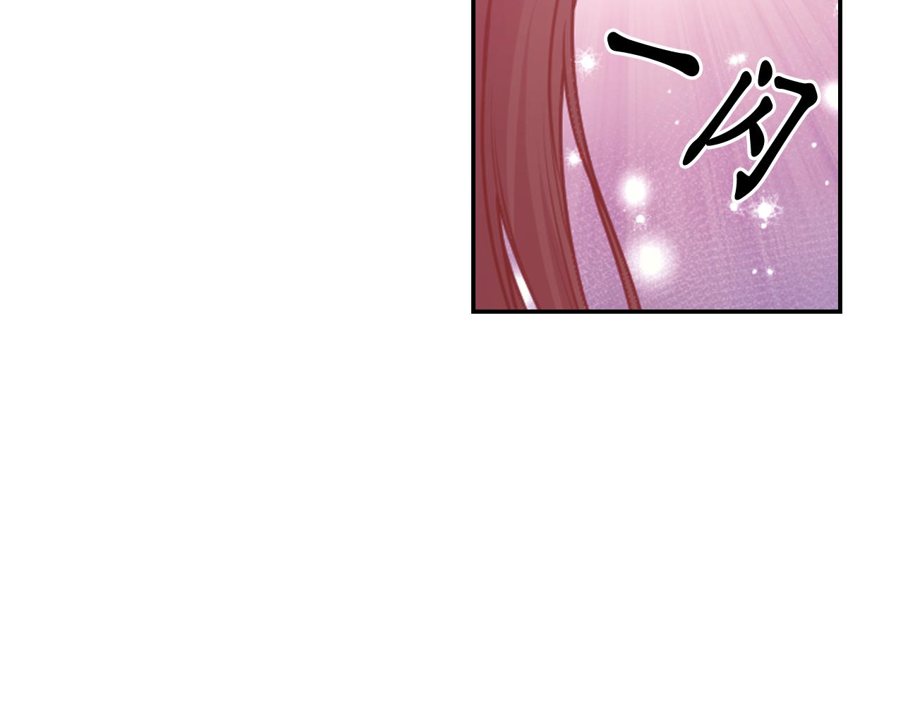 第79话 考验130
