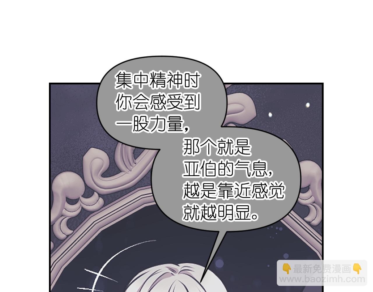 第79话 考验131