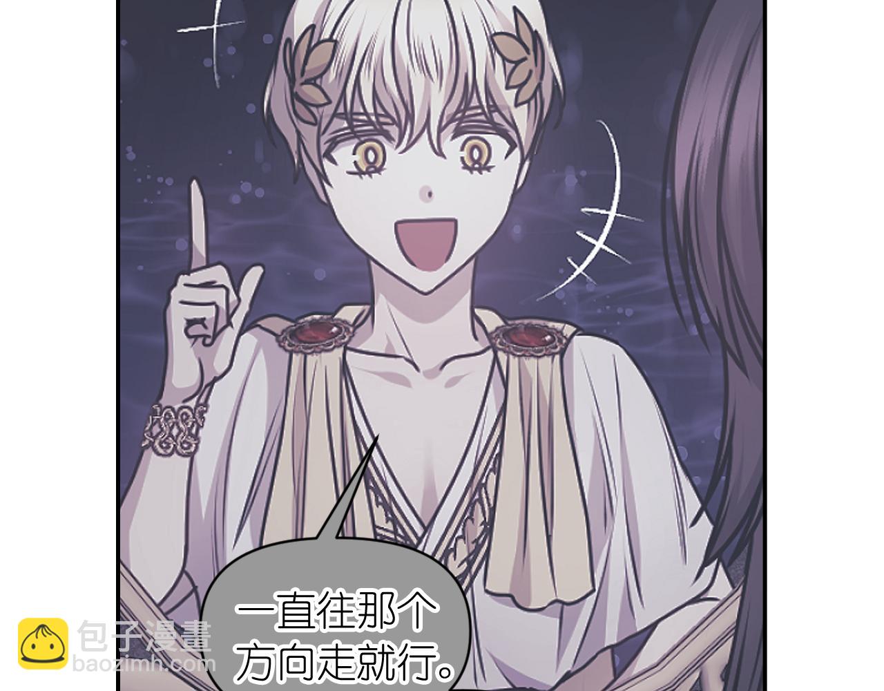 第79话 考验132