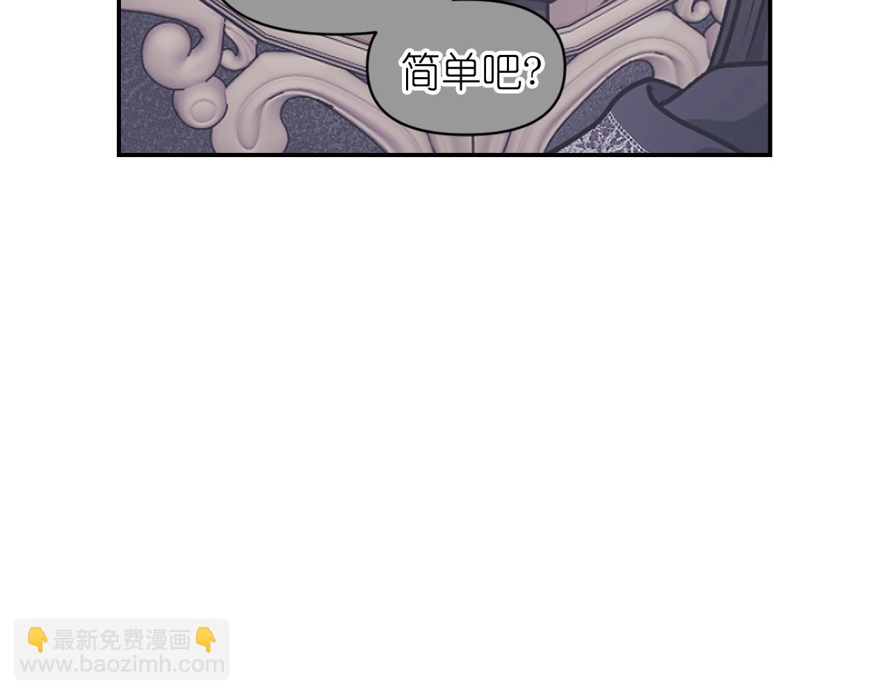第79话 考验133